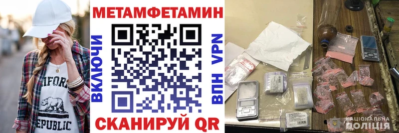 АМФ Розовый Болгар