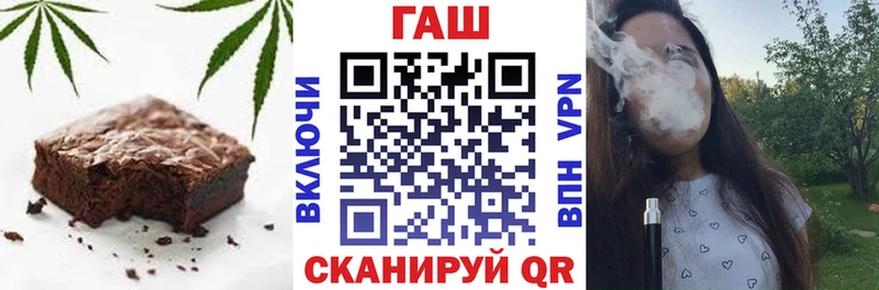 Печенье с ТГК марихуана  сколько стоит  Болгар 