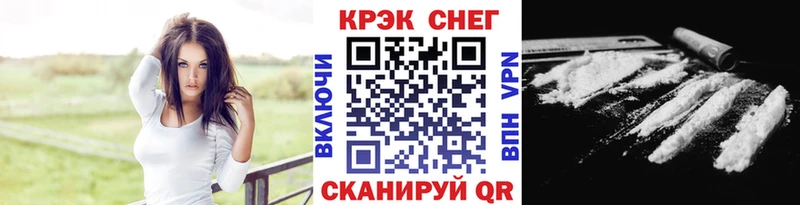 Кокаин Боливия  Болгар 