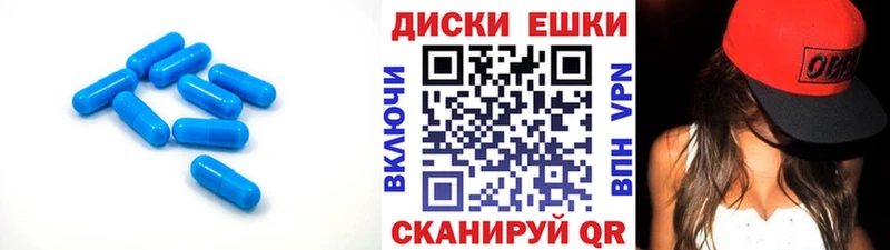 ЭКСТАЗИ 300 mg  закладка  Болгар 