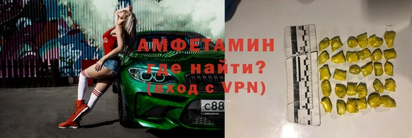 прущий лед Беломорск