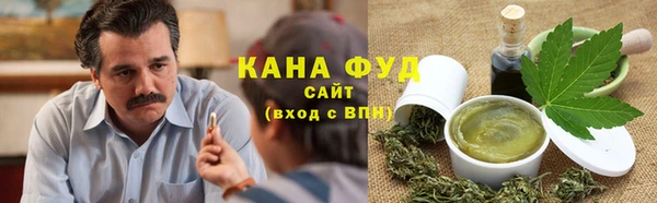 прущий лед Беломорск