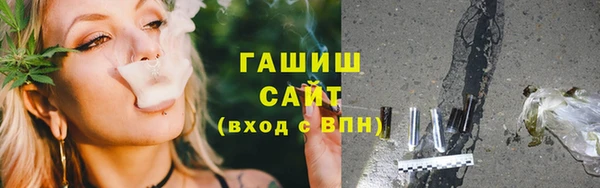 прущий лед Беломорск