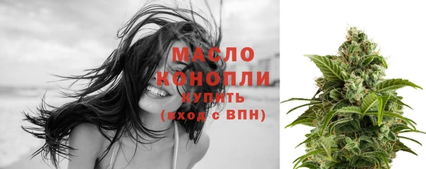 прущий лед Беломорск