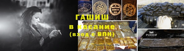 прущий лед Беломорск