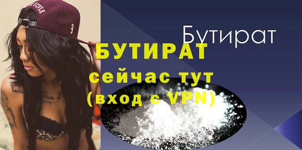прущий лед Беломорск