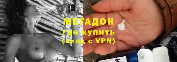 гидропоника Архангельск