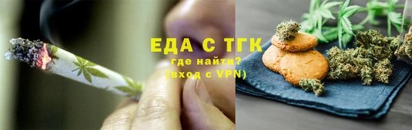 прущий лед Беломорск
