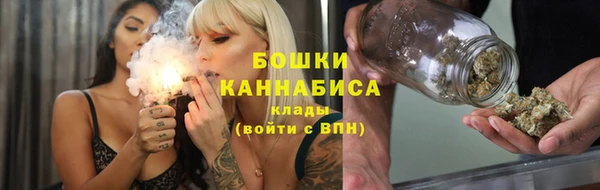 прущий лед Беломорск