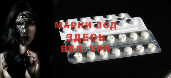 прущий лед Беломорск