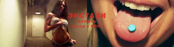 MESCALINE Чита