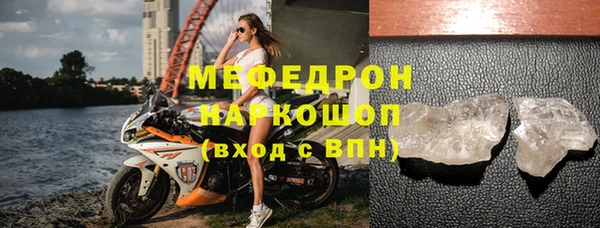 марихуана Белоозёрский
