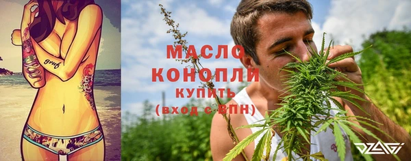 прущий лед Беломорск