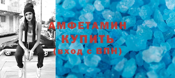 прущий лед Беломорск