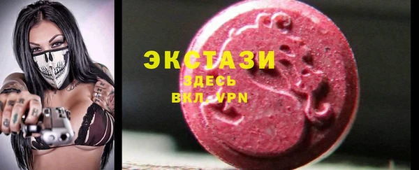 марихуана Белоозёрский