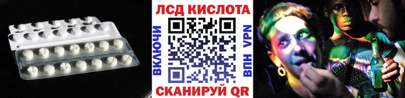 цена наркотик  Болгар  ЛСД экстази ecstasy 