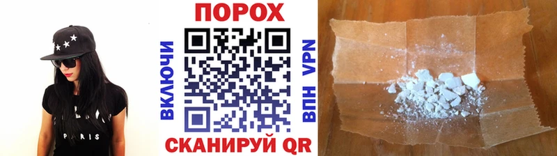 MEGA ONION  цены   Болгар  МЕТАМФЕТАМИН Methamphetamine 