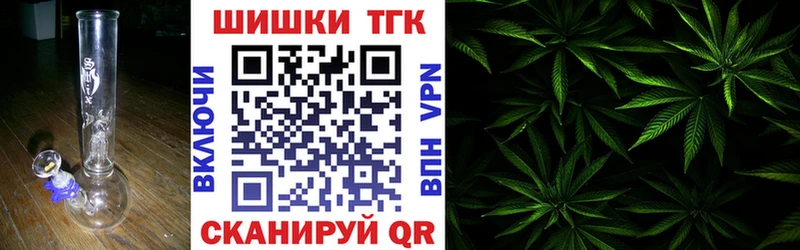 mega ссылки  Болгар  Шишки марихуана марихуана 